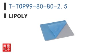 T-TOP99-80-80-2.5