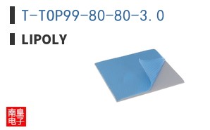 T-TOP99-80-80-3.0