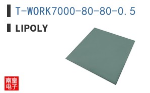 T-WORK7000-80-80-0.5