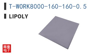 T-WORK8000-160-160-0.5