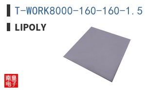 T-WORK8000-160-160-1.5
