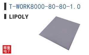 T-WORK8000-80-80-1.0