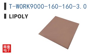 T-WORK9000-160-160-3.0