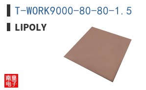 T-WORK9000-80-80-1.5