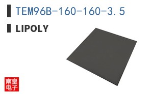 TEM96B-160-160-3.5