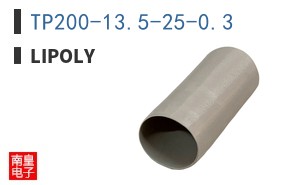 TP200-13.5-25-0.3