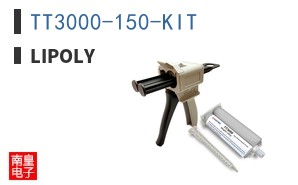 TT3000-150-KIT