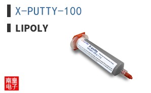 X-PUTTY-100