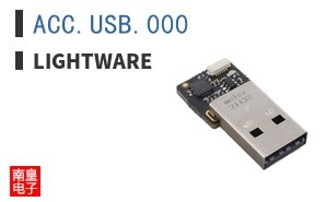 ACC.USB.000