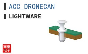 ACC_DRONECAN
