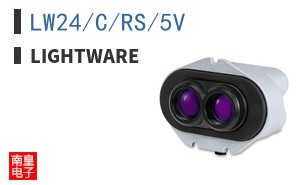 LW24/C/RS/5V