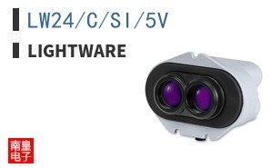 LW24/C/SI/5V