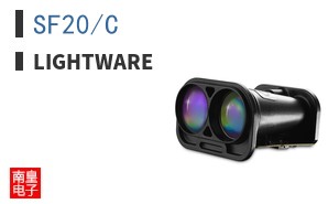 SF20/C