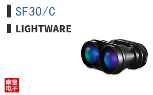 SF30/C