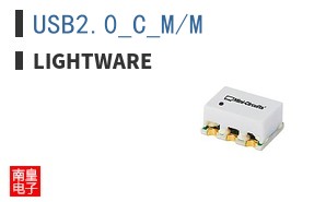 USB2.0_C_M/M
