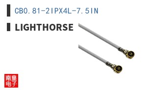 CB0.81-2IPX4L-7.5IN