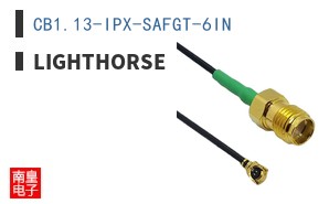 CB1.13-IPX-SAFGT-6IN