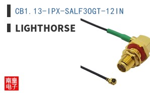 CB1.13-IPX-SALF3OGT-12IN