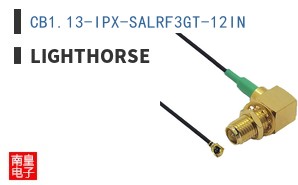 CB1.13-IPX-SALRF3GT-12IN