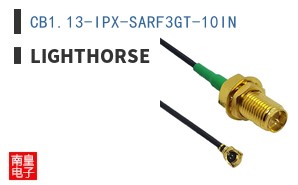 CB1.13-IPX-SARF3GT-10IN