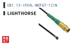 CB1.13-IPX4L-MCFGT-12IN