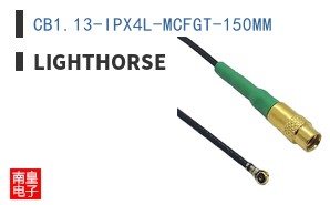 CB1.13-IPX4L-MCFGT-150MM