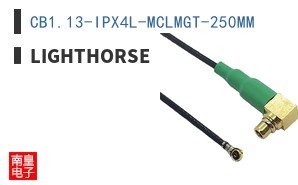 CB1.13-IPX4L-MCLMGT-250MM