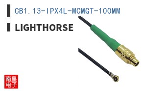CB1.13-IPX4L-MCMGT-100MM