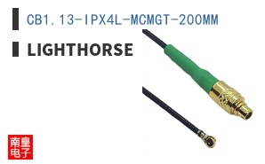 CB1.13-IPX4L-MCMGT-200MM