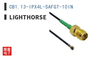 CB1.13-IPX4L-SAFGT-10IN