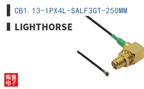 CB1.13-IPX4L-SALF3GT-250MM