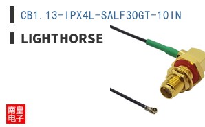 CB1.13-IPX4L-SALF3OGT-10IN