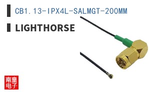 CB1.13-IPX4L-SALMGT-200MM