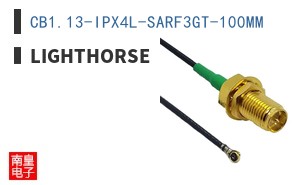 CB1.13-IPX4L-SARF3GT-100MM