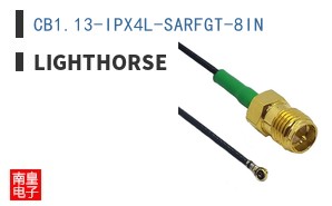 CB1.13-IPX4L-SARFGT-8IN