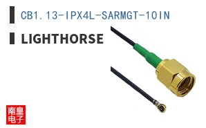 CB1.13-IPX4L-SARMGT-10IN