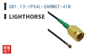 CB1.13-IPX4L-SARMGT-4IN