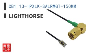 CB1.13-IPXLK-SALRMGT-150MM