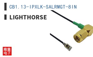 CB1.13-IPXLK-SALRMGT-8IN
