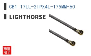 CB1.17LL-2IPX4L-175MM-6O