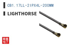 CB1.17LL-2IPX4L-200MM