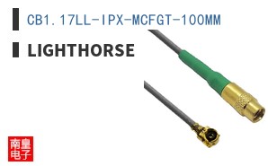 CB1.17LL-IPX-MCFGT-100MM