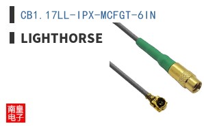 CB1.17LL-IPX-MCFGT-6IN