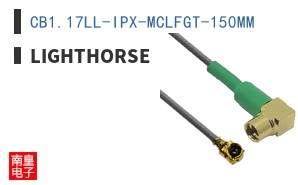 CB1.17LL-IPX-MCLFGT-150MM