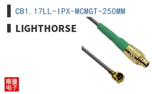 CB1.17LL-IPX-MCMGT-250MM