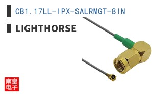 CB1.17LL-IPX-SALRMGT-8IN