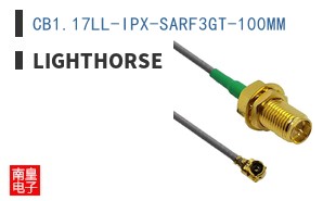 CB1.17LL-IPX-SARF3GT-100MM