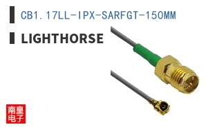CB1.17LL-IPX-SARFGT-150MM