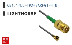 CB1.17LL-IPX-SARFGT-4IN