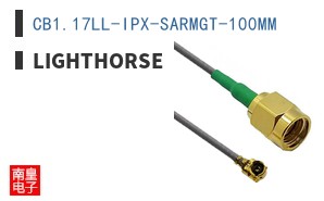 CB1.17LL-IPX-SARMGT-100MM